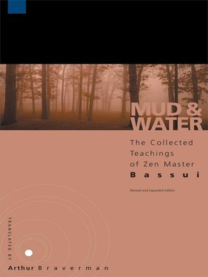 cover image of Mud and Water